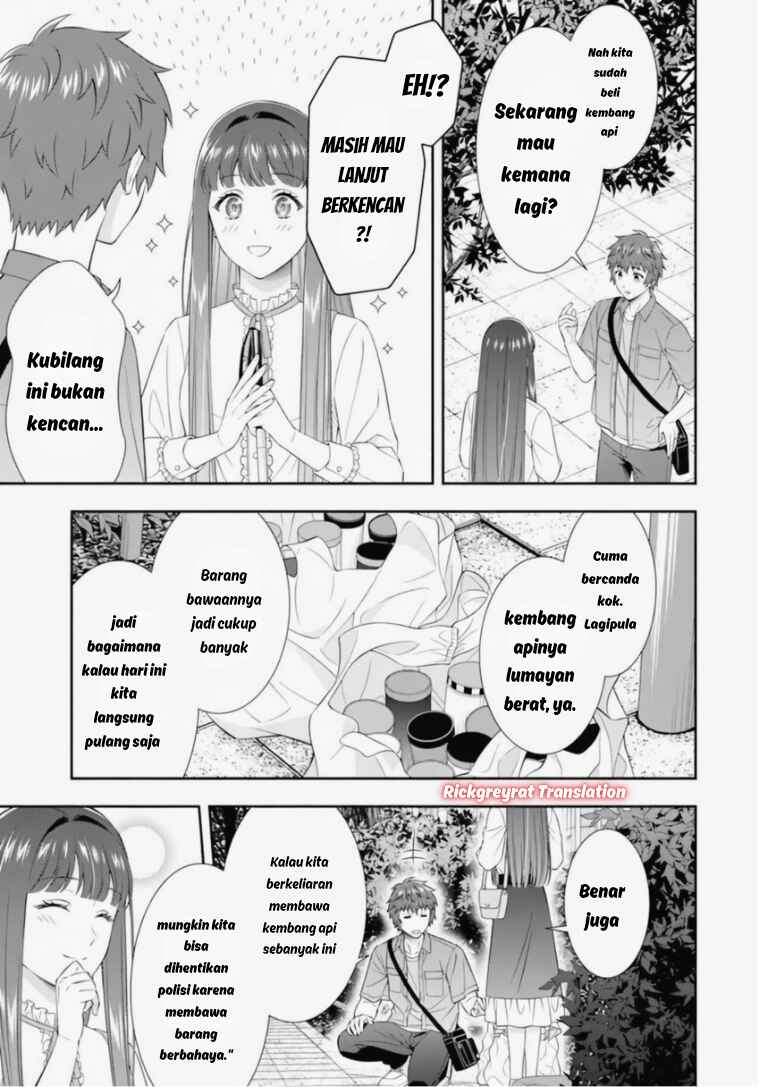 Toumei na Yoru ni Kakeru-kun to, Me ni Mienai Koi wo Shita. Chapter 4.3 - Page 2