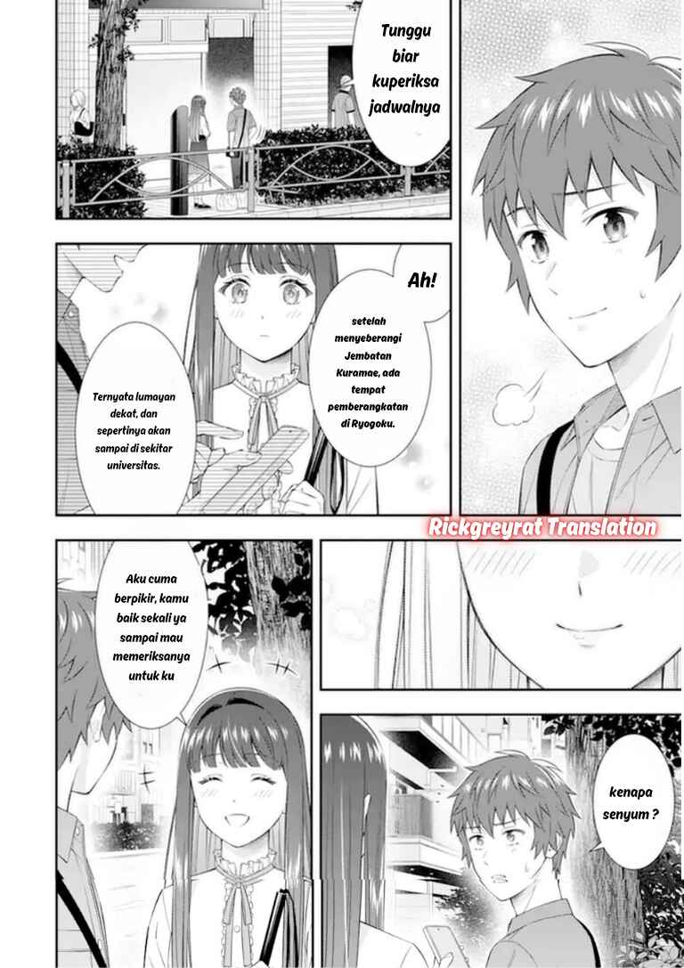 Toumei na Yoru ni Kakeru-kun to, Me ni Mienai Koi wo Shita. Chapter 4.3 - Page 5