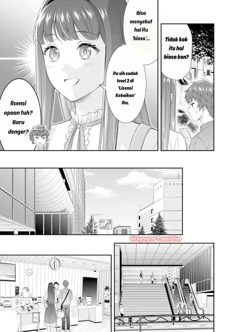 Toumei na Yoru ni Kakeru-kun to, Me ni Mienai Koi wo Shita. Chapter 4.3 - Page 6