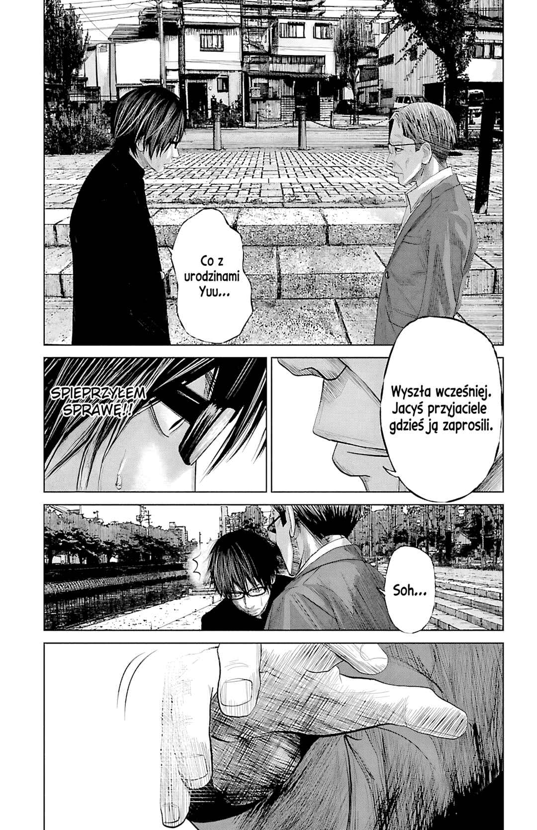 Setoutsumi Chapter 58 - Page 2