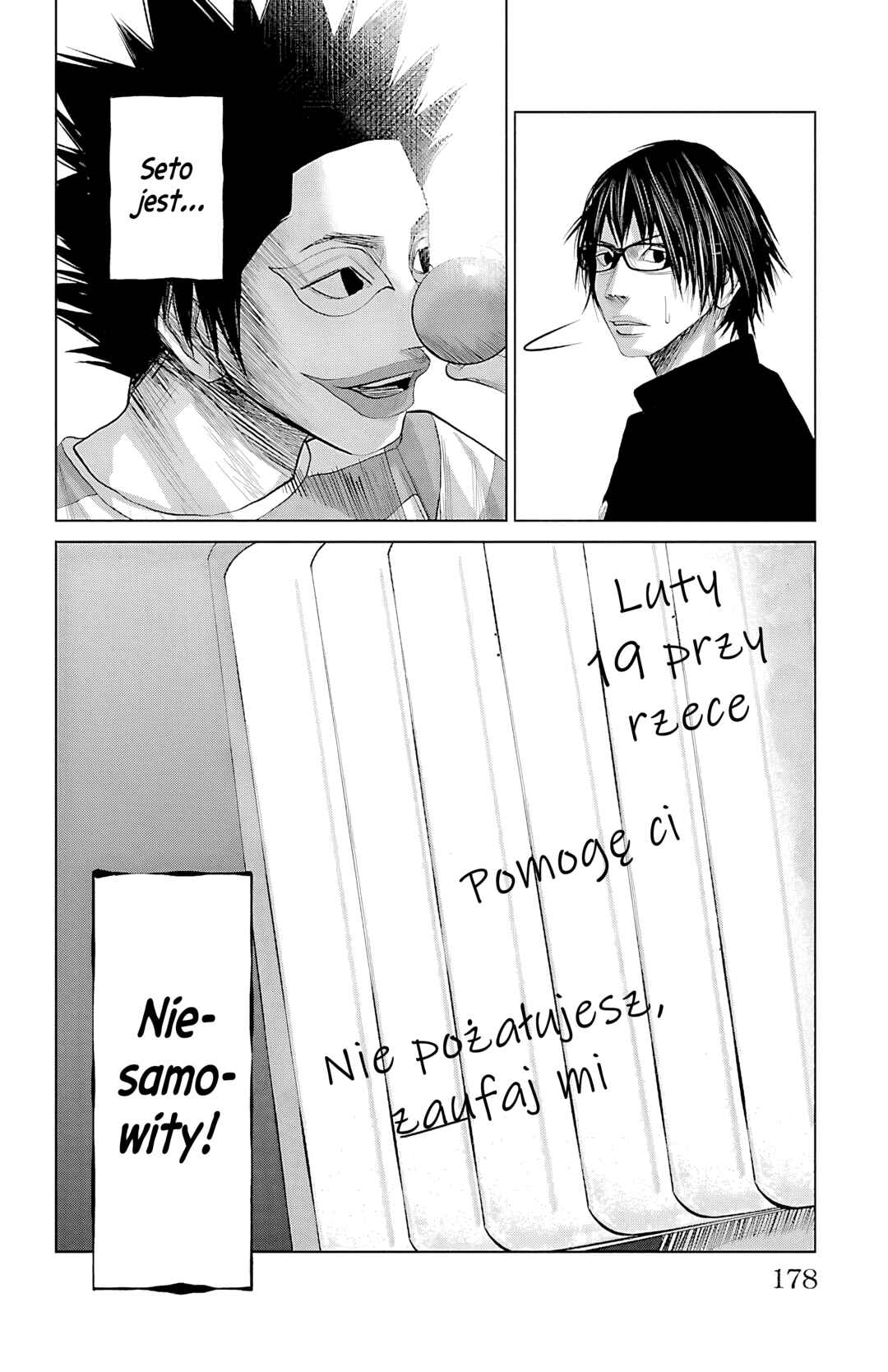 Setoutsumi Chapter 58 - Page 20