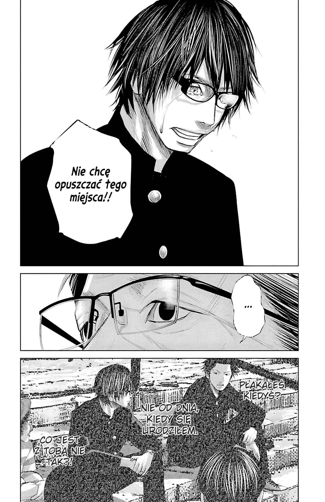 Setoutsumi Chapter 58 - Page 5