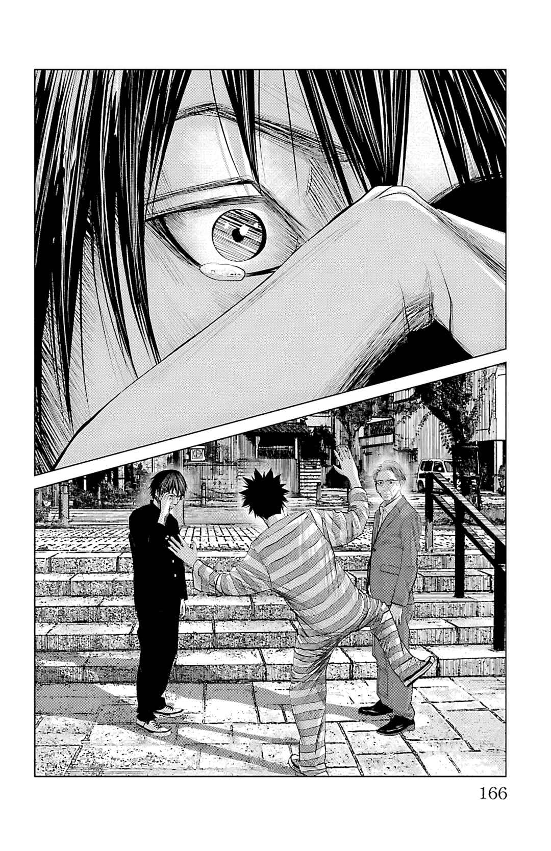 Setoutsumi Chapter 58 - Page 8