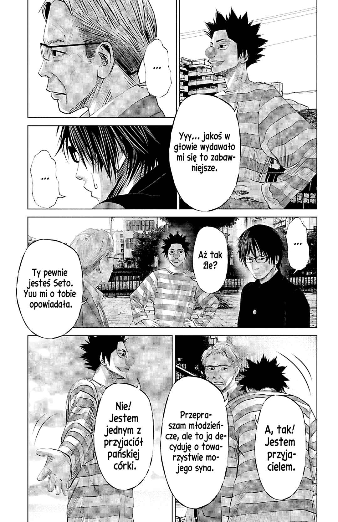 Setoutsumi Chapter 58 - Page 9