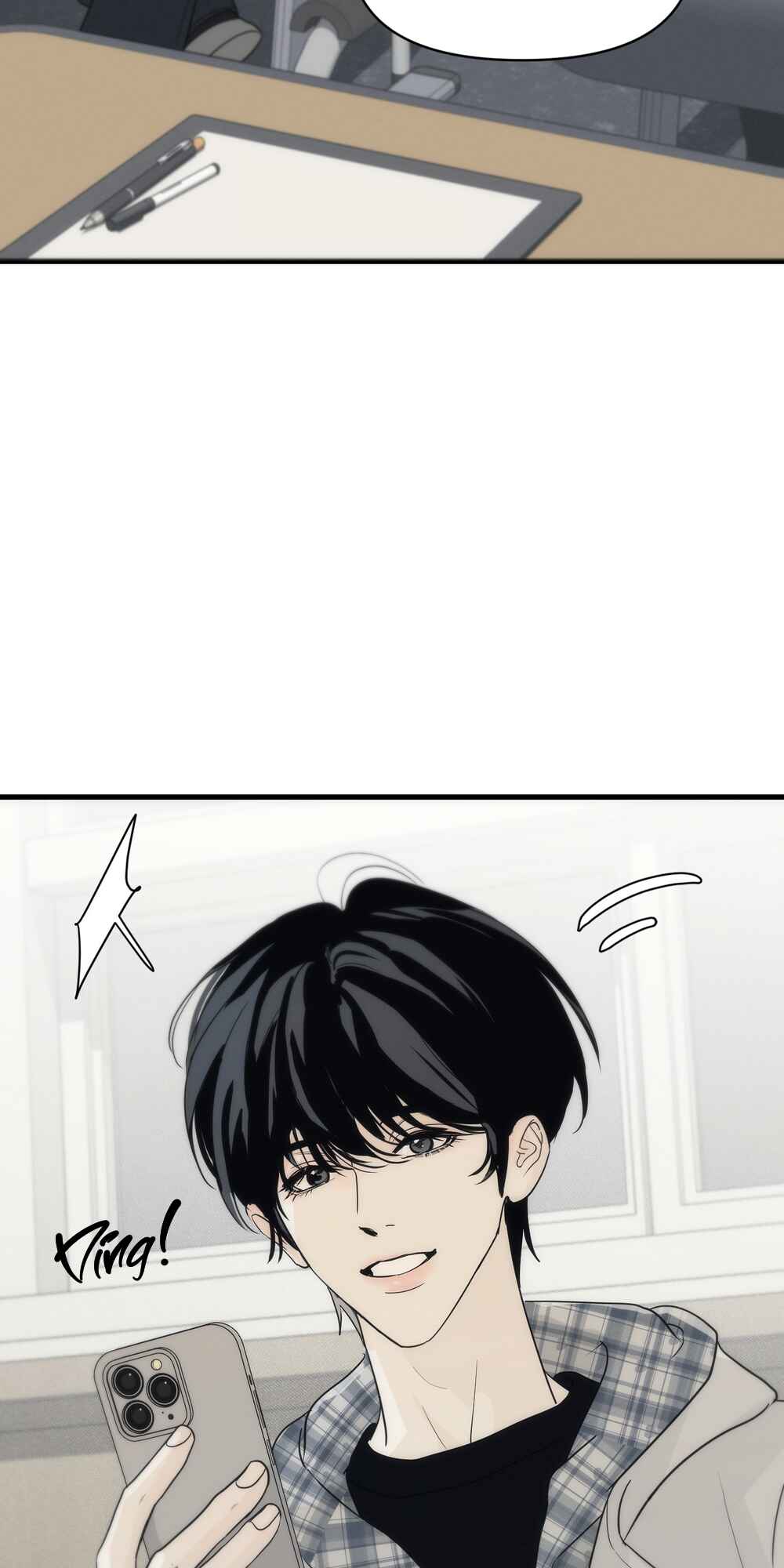 Catch Me if You Can Chapter 4 - Page 31