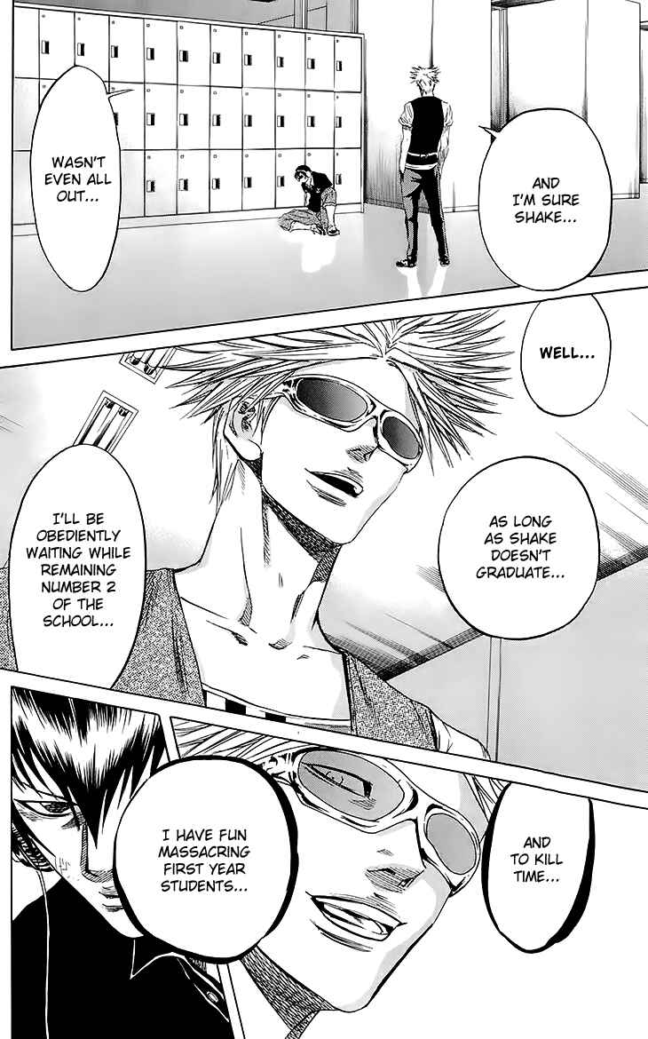 Sugarless Chapter 33 - Page 13