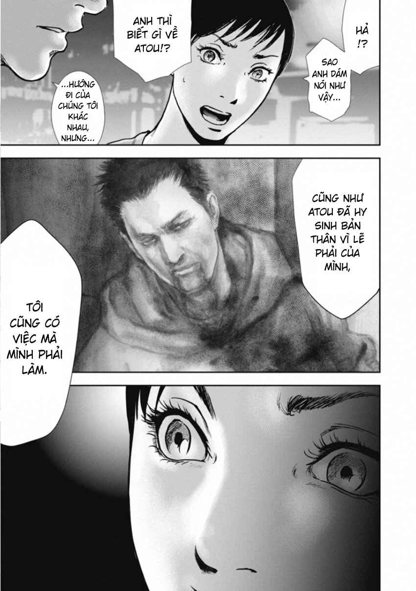 Gift± Chapter 155 - Page 17