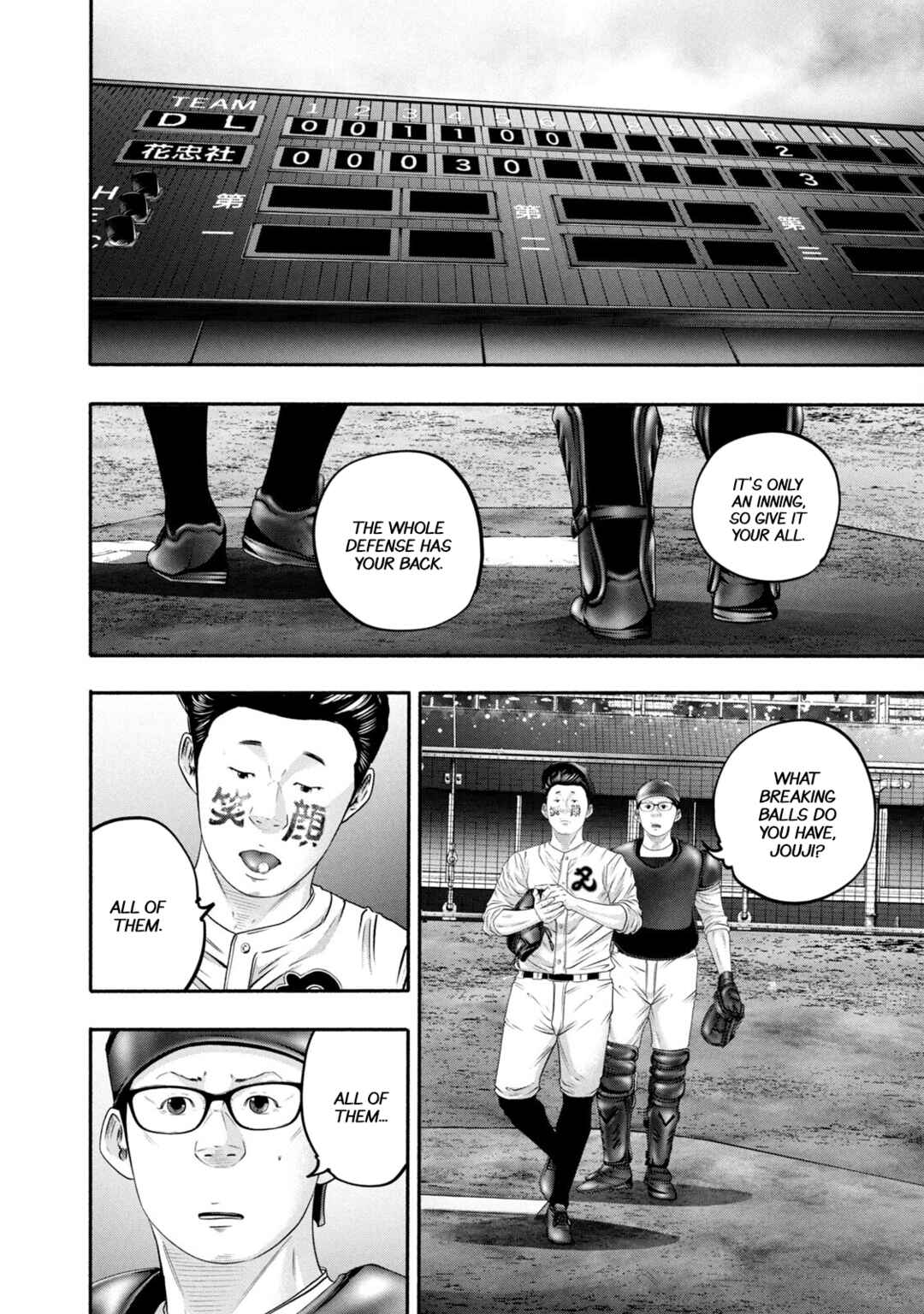Battle Studies Chapter 427 - Page 8