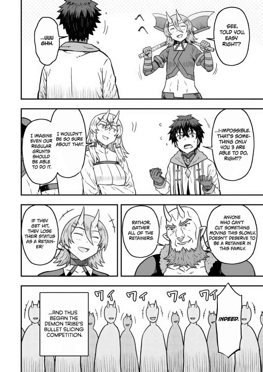 Isekai Saikyou no Yome desu ga, Yoru no Tatakai wa Ore no Hou ga Tsuyoi You desu - Chiryaku wo Ikashite Nariagaru Harem Senki Chapter 22 - Page 25