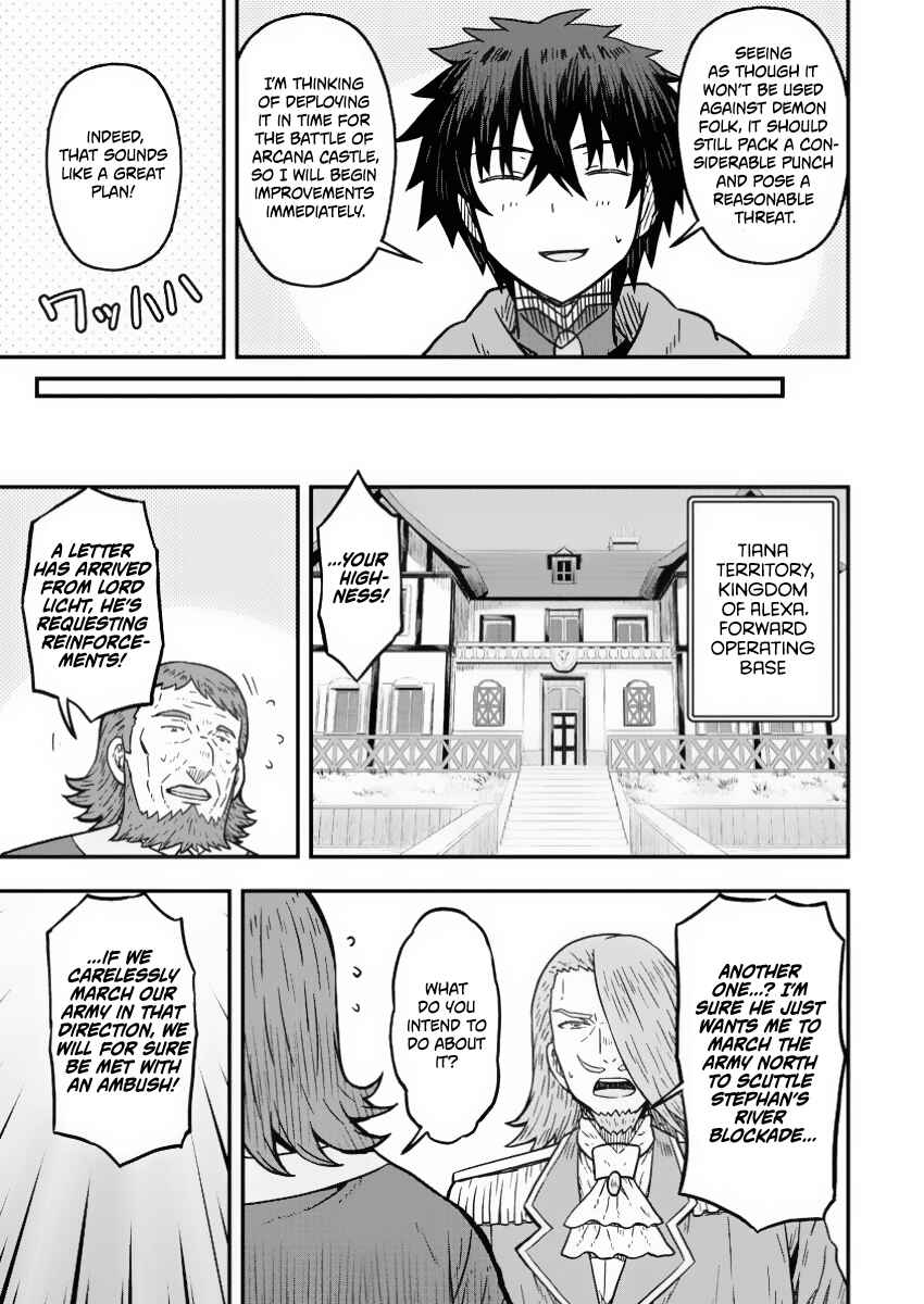 Isekai Saikyou no Yome desu ga, Yoru no Tatakai wa Ore no Hou ga Tsuyoi You desu - Chiryaku wo Ikashite Nariagaru Harem Senki Chapter 22 - Page 28