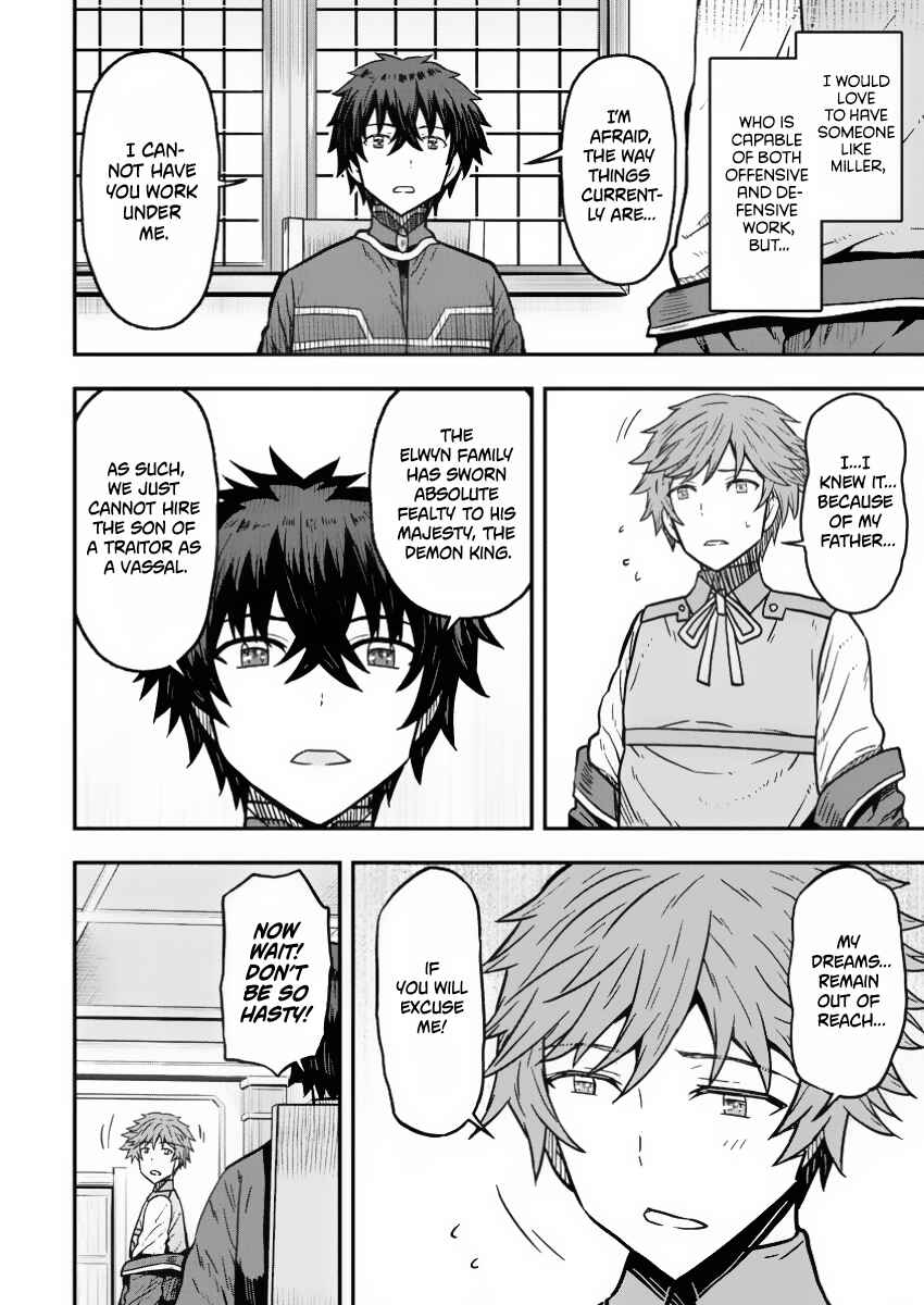 Isekai Saikyou no Yome desu ga, Yoru no Tatakai wa Ore no Hou ga Tsuyoi You desu - Chiryaku wo Ikashite Nariagaru Harem Senki Chapter 22 - Page 3