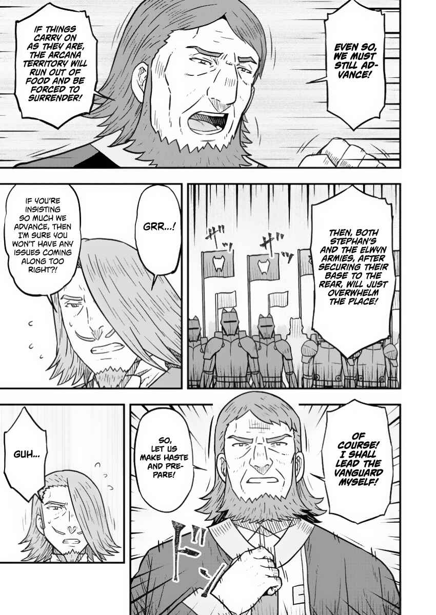Isekai Saikyou no Yome desu ga, Yoru no Tatakai wa Ore no Hou ga Tsuyoi You desu - Chiryaku wo Ikashite Nariagaru Harem Senki Chapter 22 - Page 30