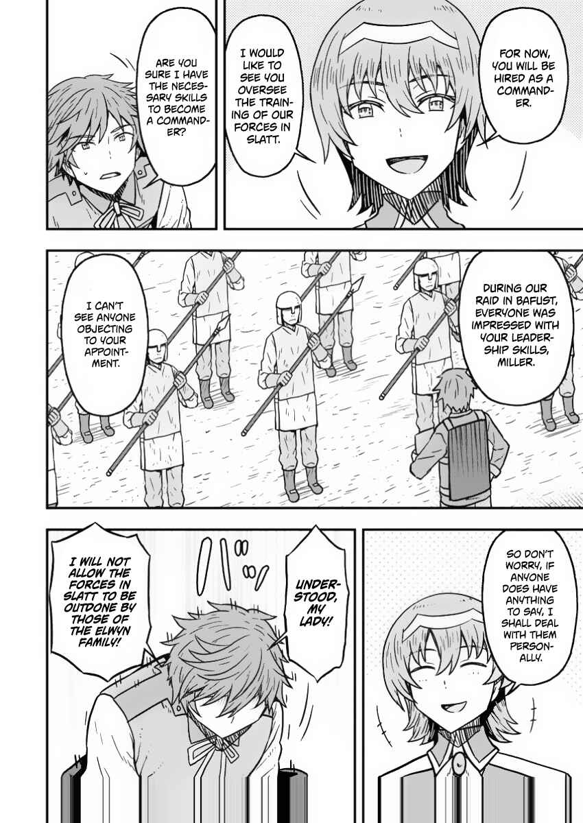 Isekai Saikyou no Yome desu ga, Yoru no Tatakai wa Ore no Hou ga Tsuyoi You desu - Chiryaku wo Ikashite Nariagaru Harem Senki Chapter 22 - Page 5