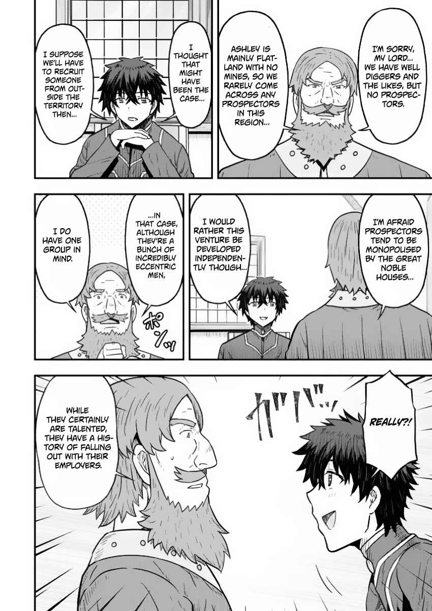 Isekai Saikyou no Yome desu ga, Yoru no Tatakai wa Ore no Hou ga Tsuyoi You desu - Chiryaku wo Ikashite Nariagaru Harem Senki Chapter 22 - Page 9