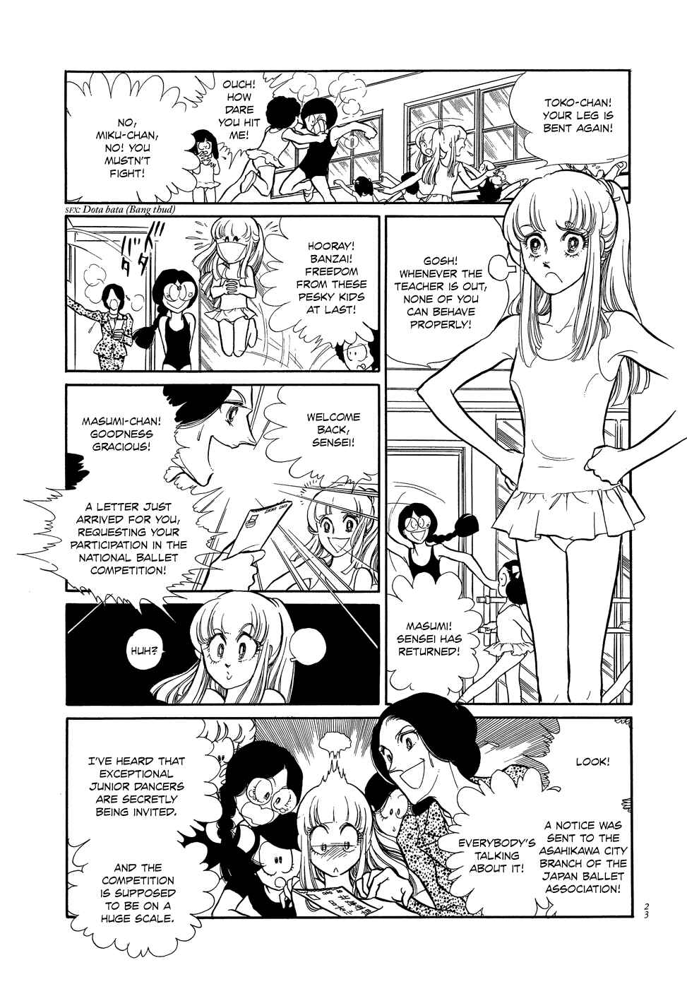 SWAN Chapter 1 - Page 24