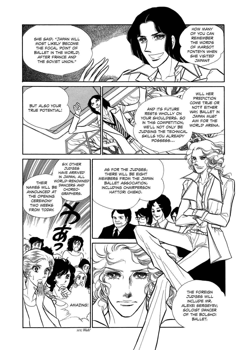 SWAN Chapter 1 - Page 32
