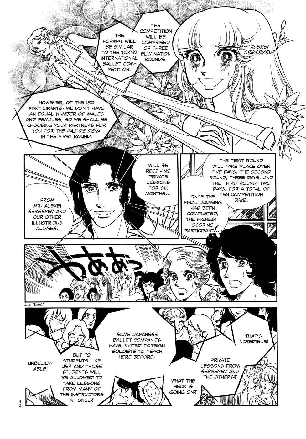 SWAN Chapter 1 - Page 33