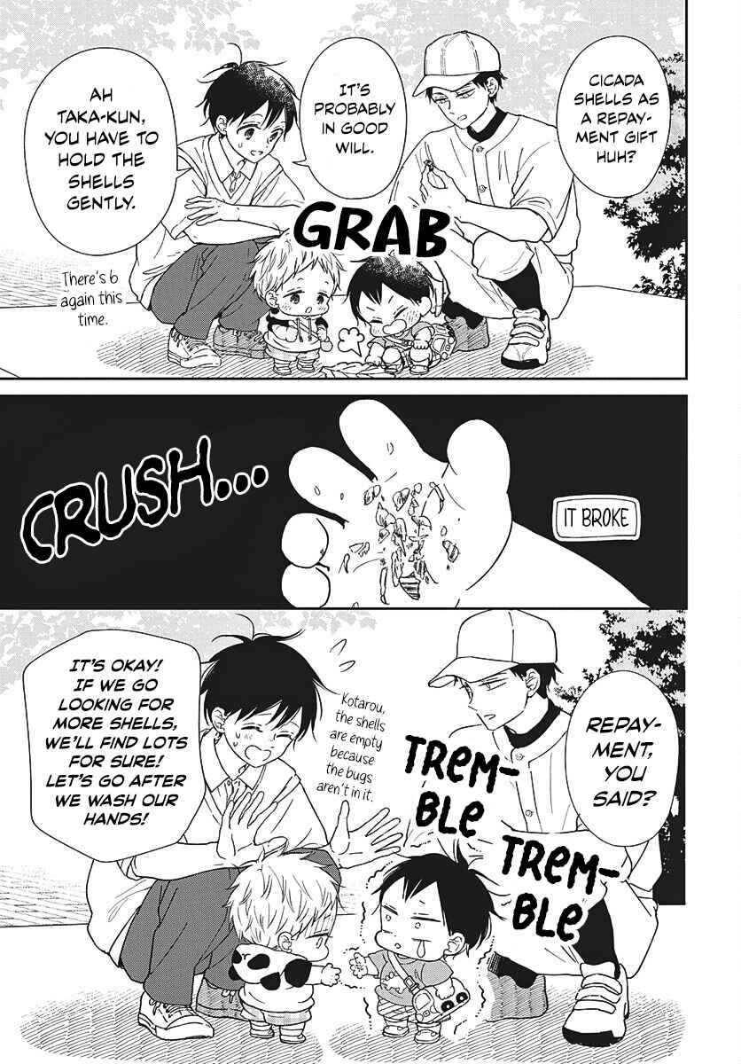 Gakuen Babysitters Chapter 147 - Page 10