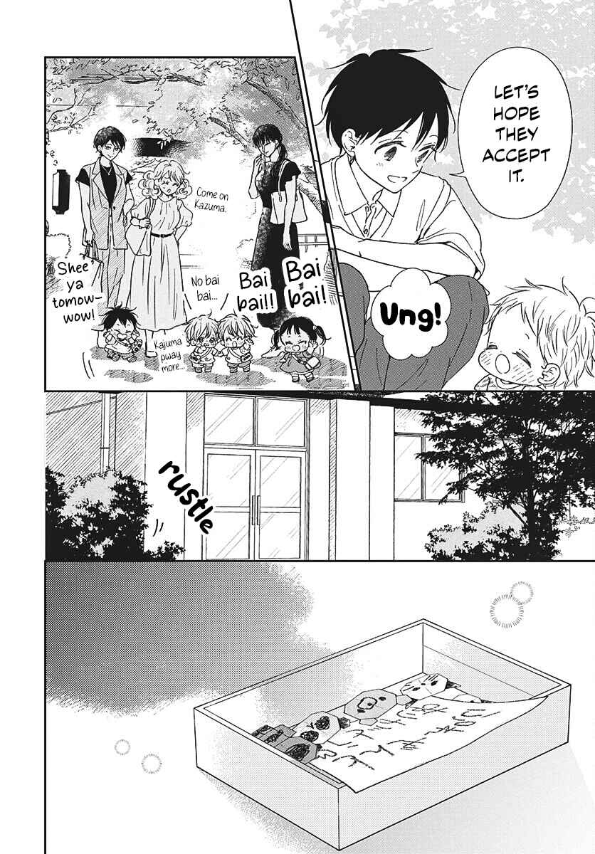 Gakuen Babysitters Chapter 147 - Page 15