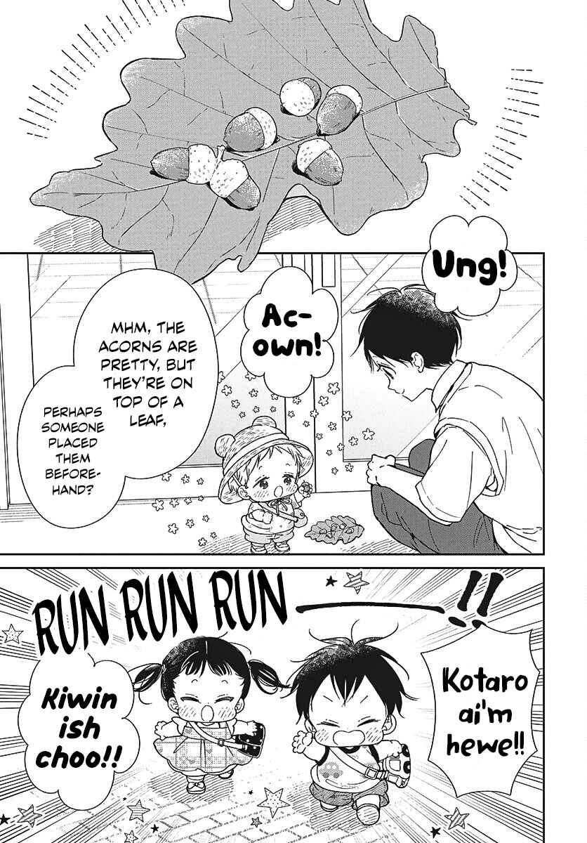 Gakuen Babysitters Chapter 147 - Page 4