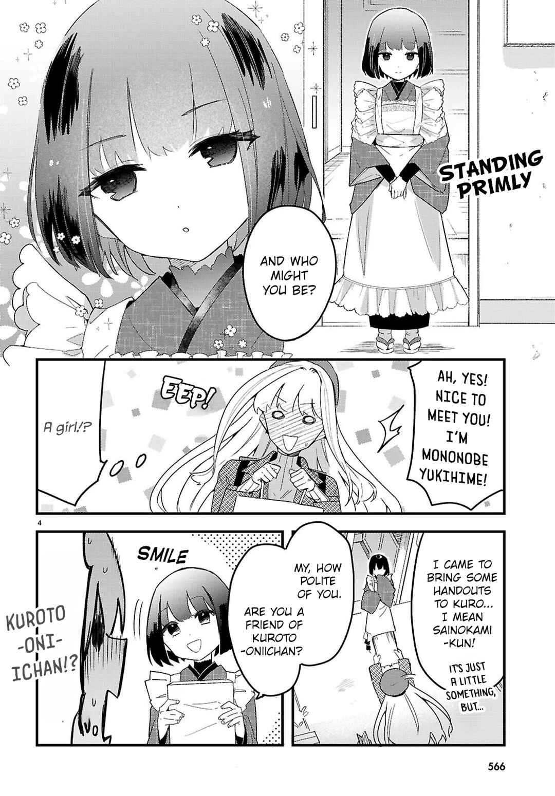 Dungeon Kouryaku no Tame nara, Love Comedy Shinakucha Dame desu ka? Chapter 8 - Page 4