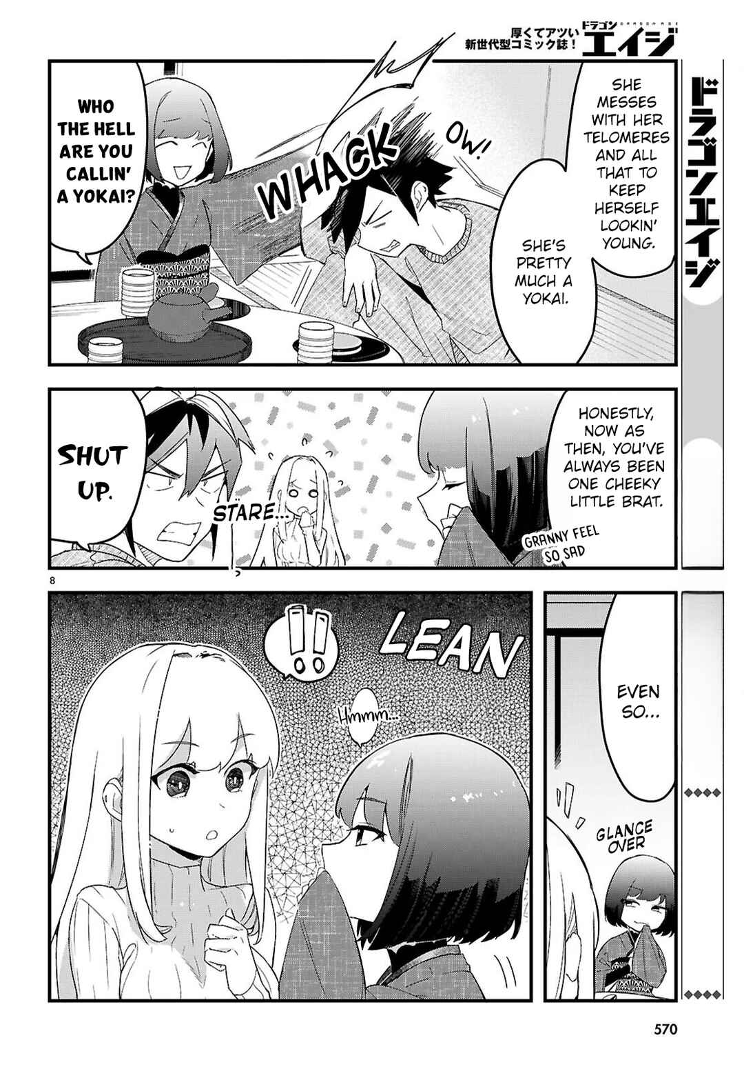 Dungeon Kouryaku no Tame nara, Love Comedy Shinakucha Dame desu ka? Chapter 8 - Page 8
