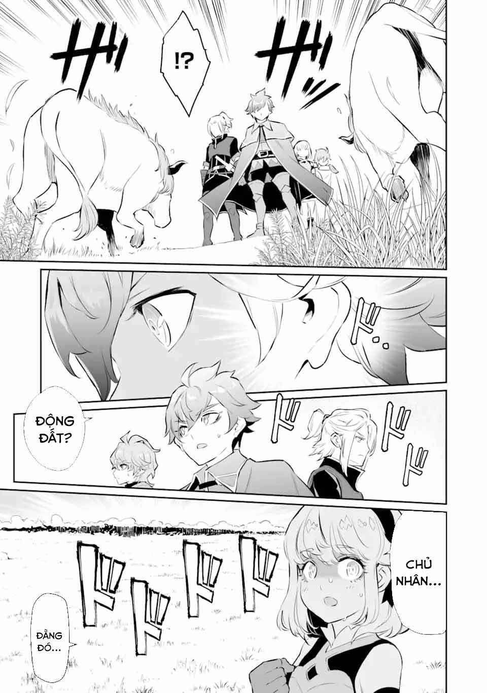 Ochikobore Kuni o Deru: Jitsu wa Sekai de 4-ninme no Fuyojutsushi datta Ken ni Tsuite Chapter 16 - Page 11
