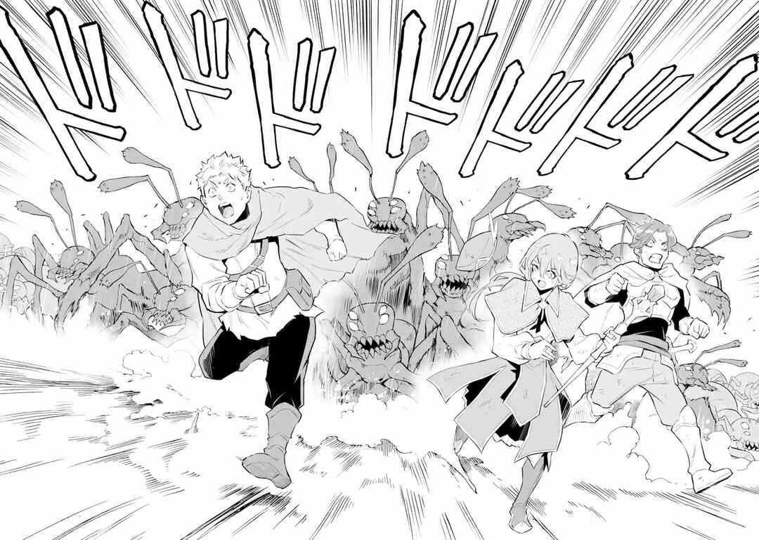 Ochikobore Kuni o Deru: Jitsu wa Sekai de 4-ninme no Fuyojutsushi datta Ken ni Tsuite Chapter 16 - Page 12
