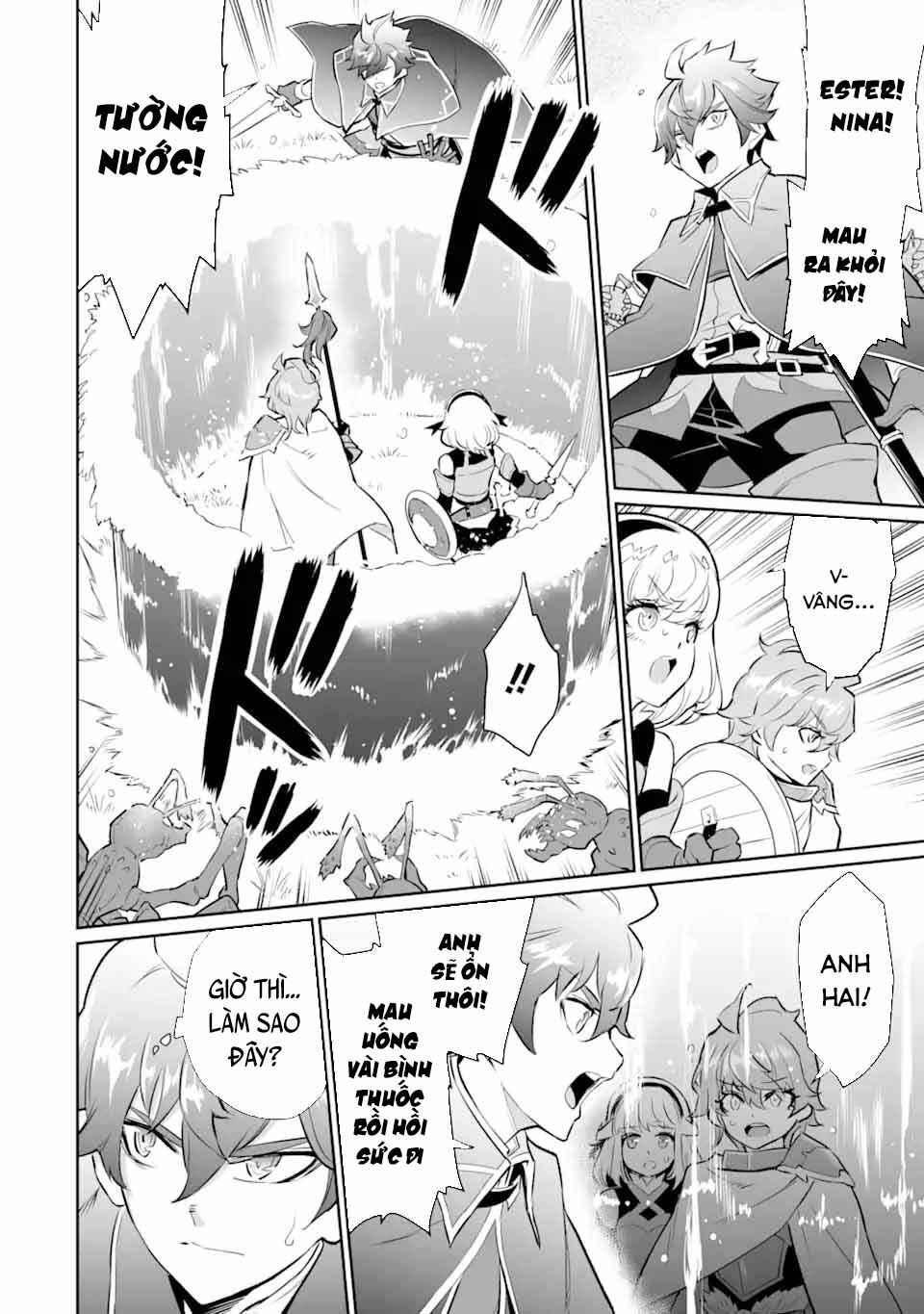 Ochikobore Kuni o Deru: Jitsu wa Sekai de 4-ninme no Fuyojutsushi datta Ken ni Tsuite Chapter 16 - Page 21
