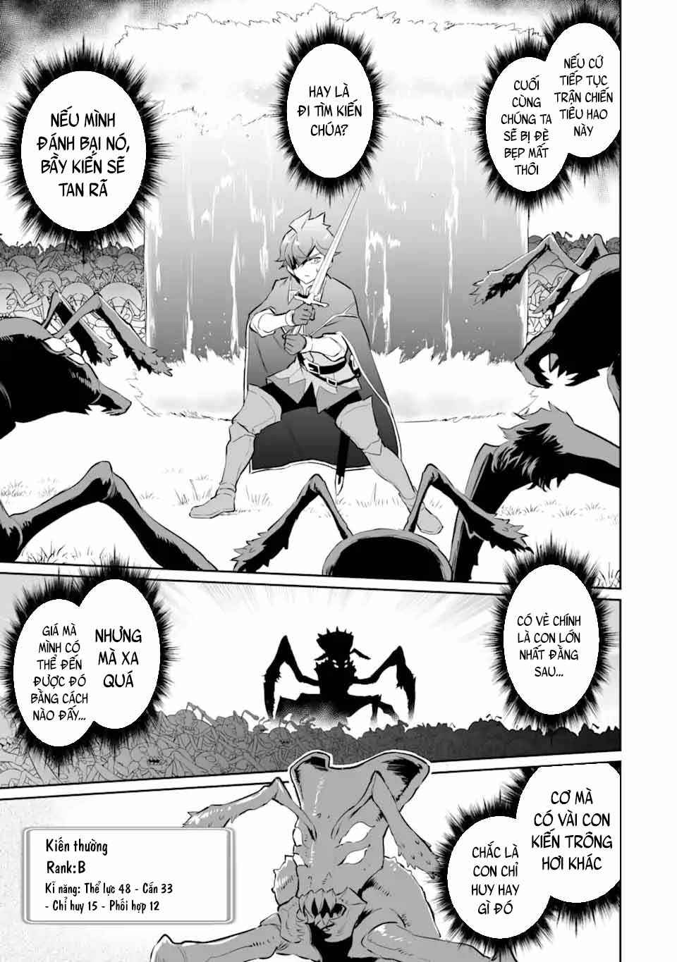 Ochikobore Kuni o Deru: Jitsu wa Sekai de 4-ninme no Fuyojutsushi datta Ken ni Tsuite Chapter 16 - Page 22