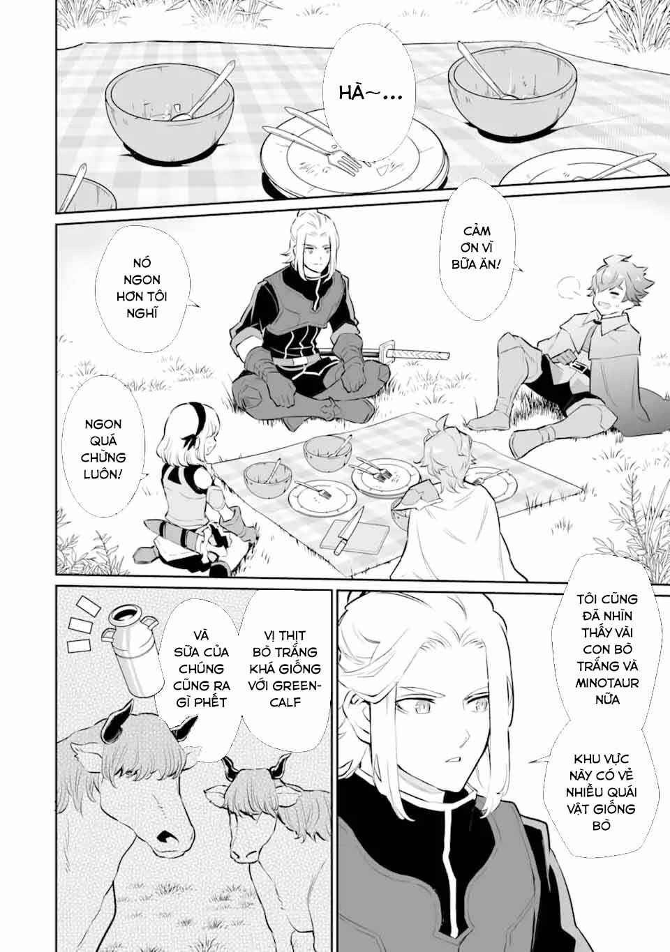 Ochikobore Kuni o Deru: Jitsu wa Sekai de 4-ninme no Fuyojutsushi datta Ken ni Tsuite Chapter 16 - Page 4