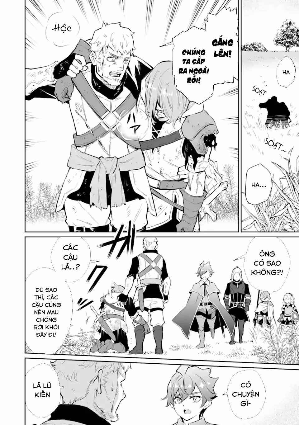Ochikobore Kuni o Deru: Jitsu wa Sekai de 4-ninme no Fuyojutsushi datta Ken ni Tsuite Chapter 16 - Page 6