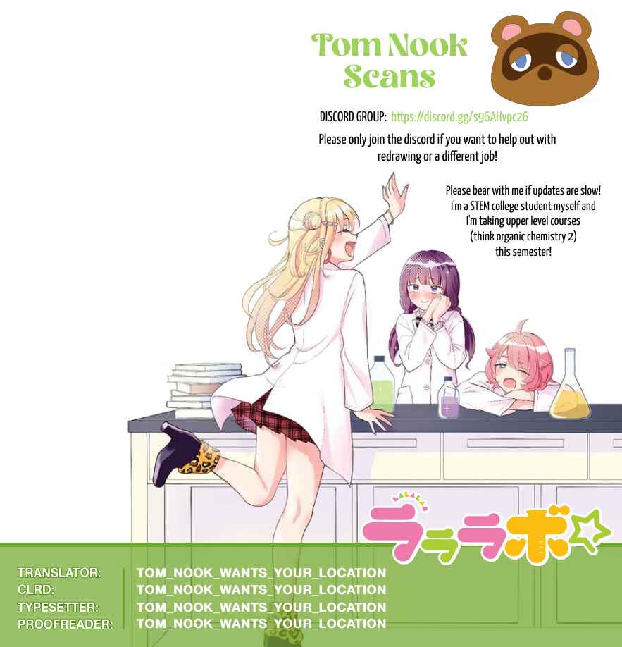 Lalalab☆ ~Gal to Kagaku to Seishun to!~ Chapter 2 - Page 1
