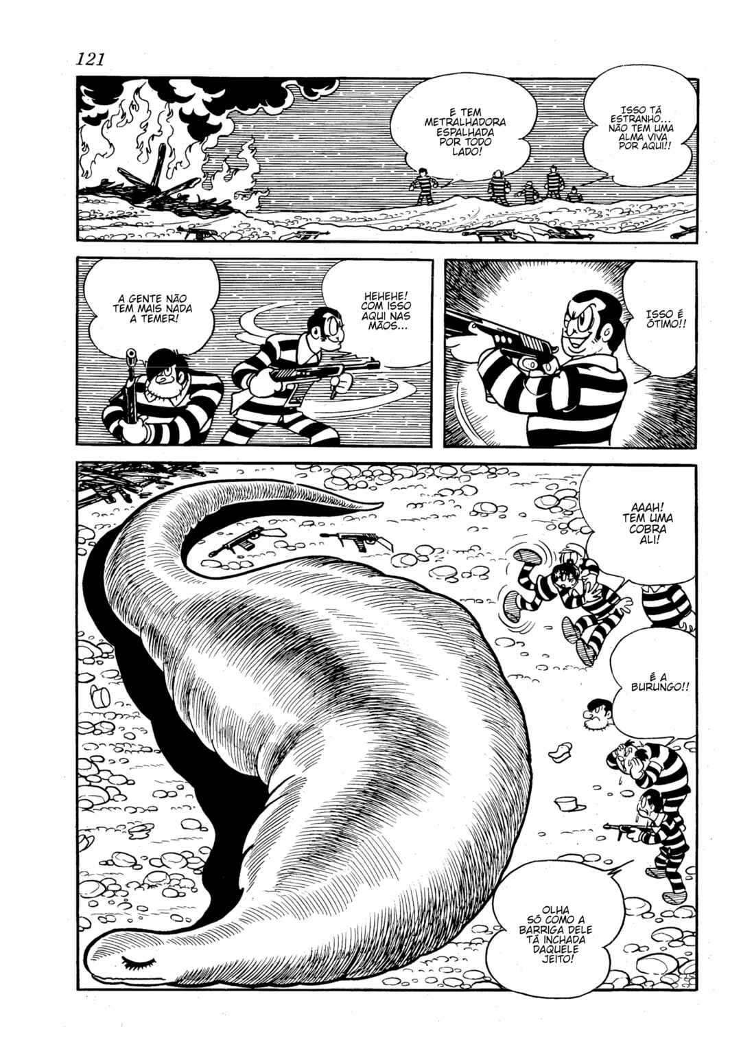 Burunga I Chapter 3 - Page 17