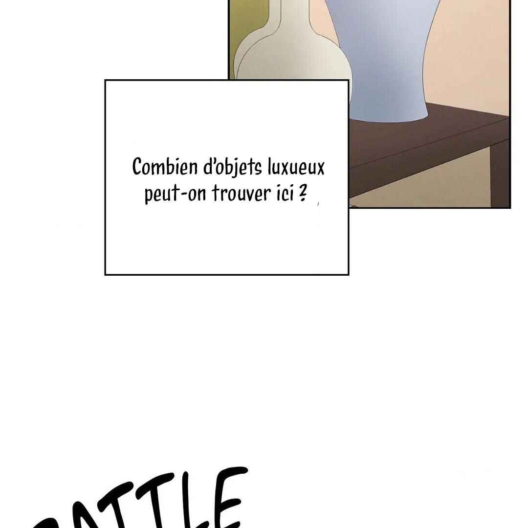 Be, Be Chapter 17 - Page 124