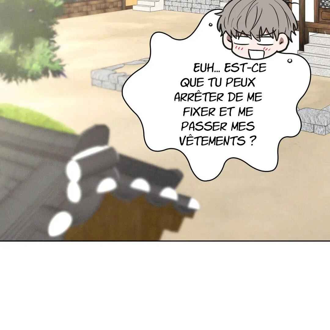 Be, Be Chapter 17 - Page 160