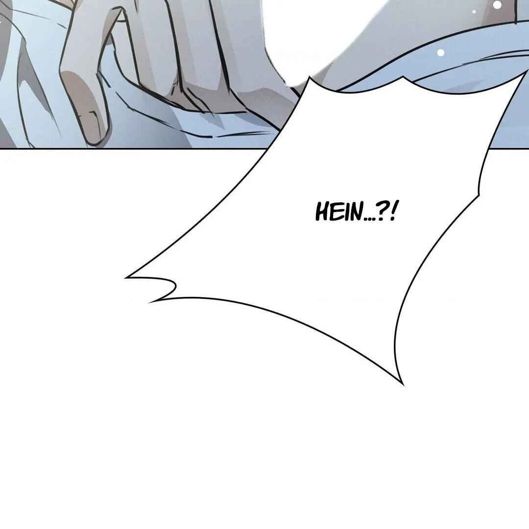 Be, Be Chapter 17 - Page 44