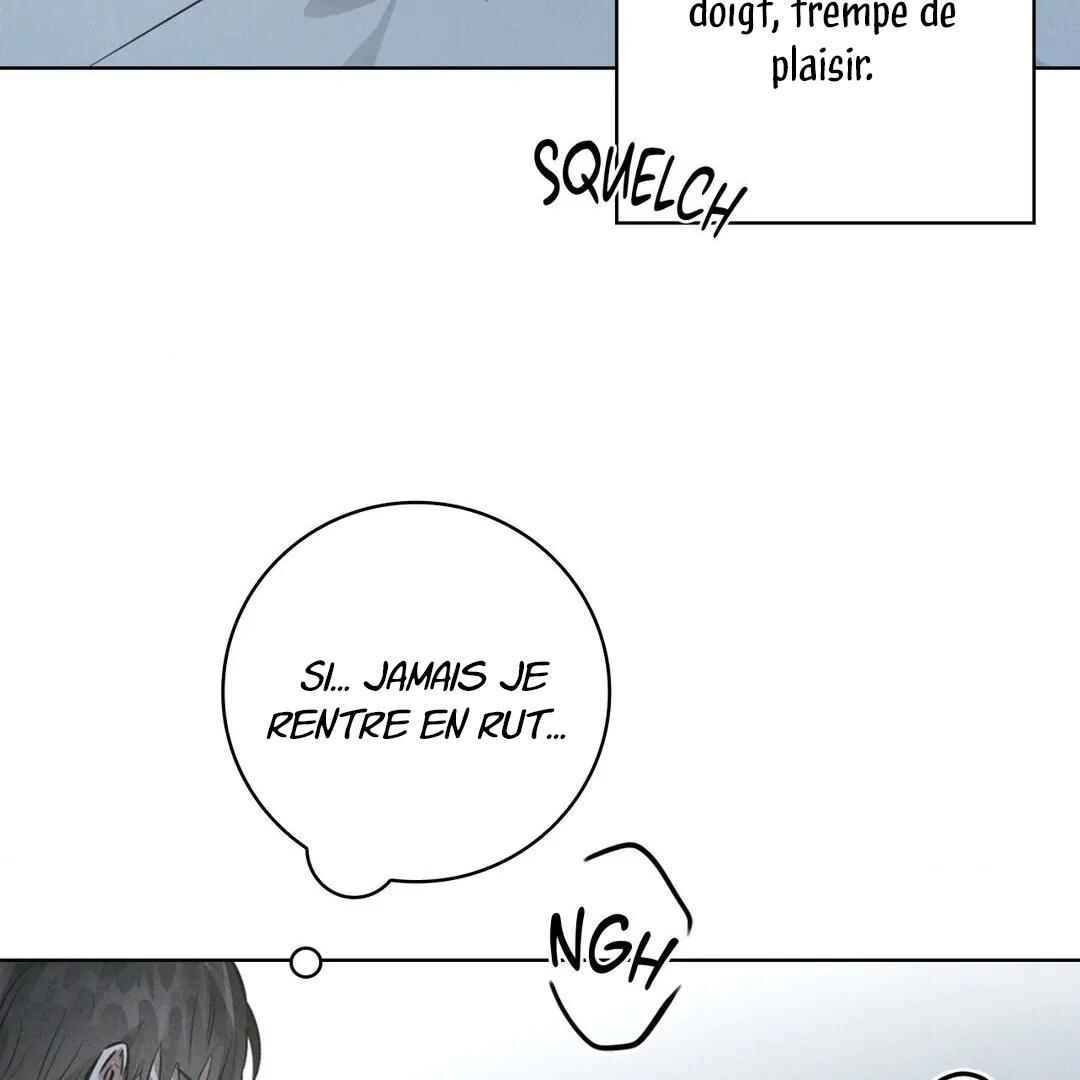 Be, Be Chapter 17 - Page 60