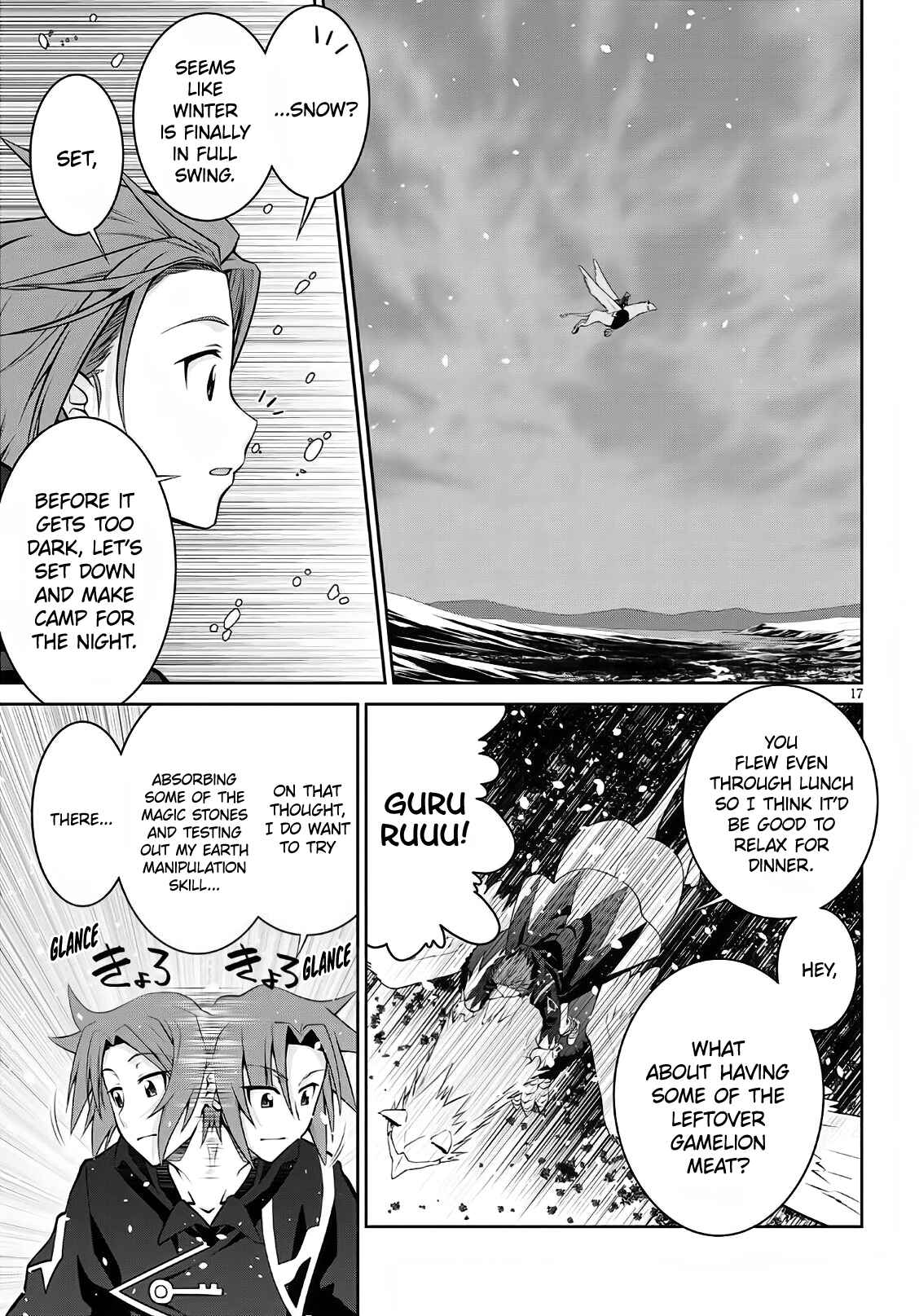 Legend Chapter 58 - Page 17