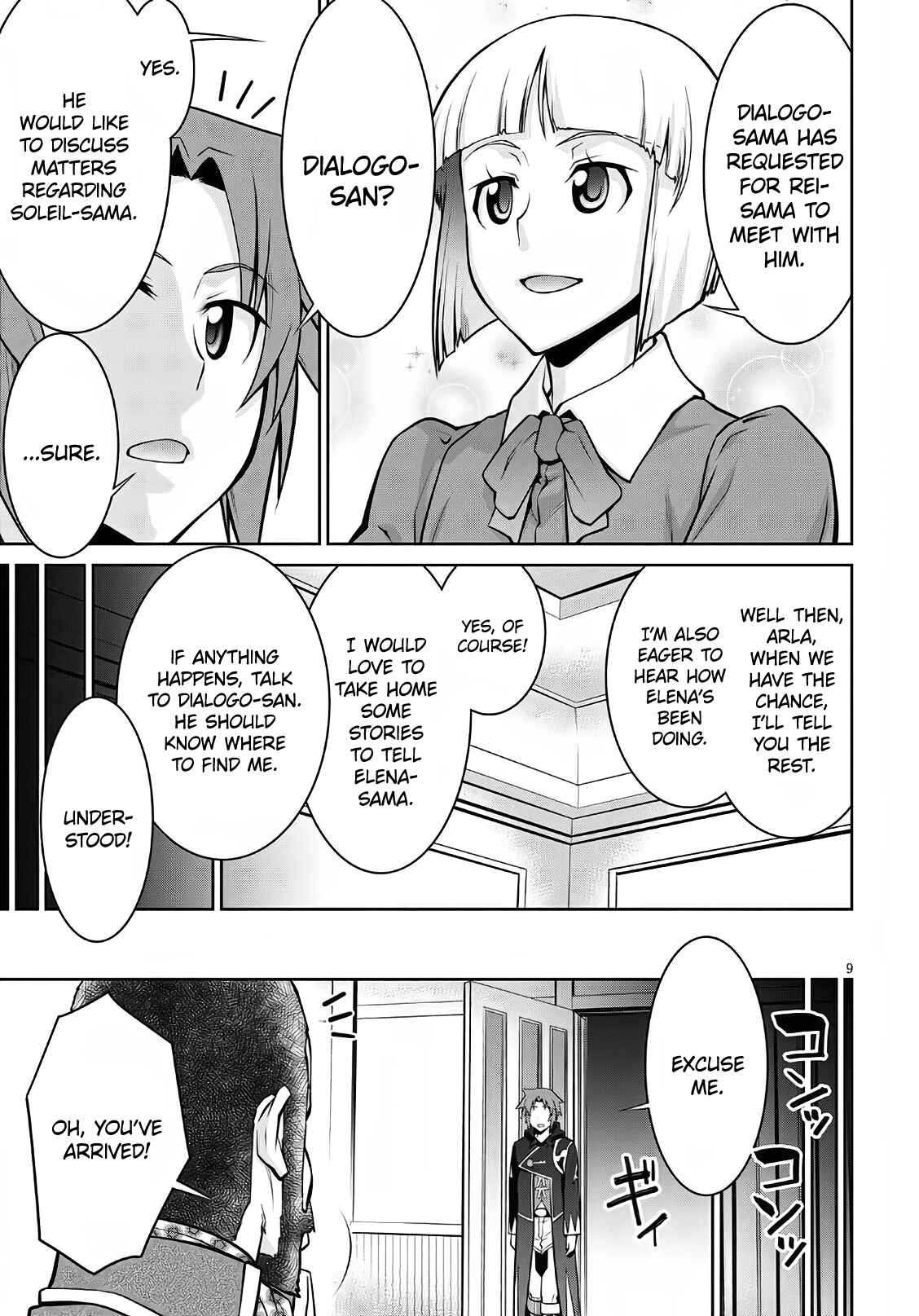 Legend Chapter 58 - Page 9