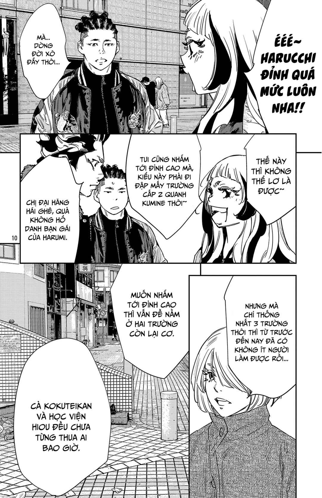 Nine Peaks Chapter 147 - Page 11