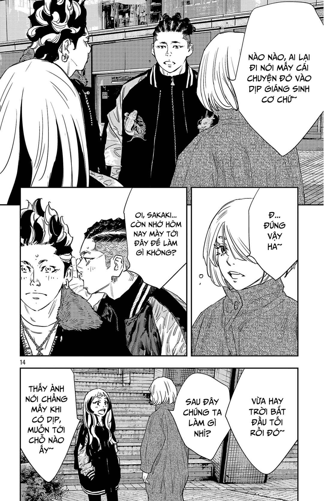 Nine Peaks Chapter 147 - Page 15