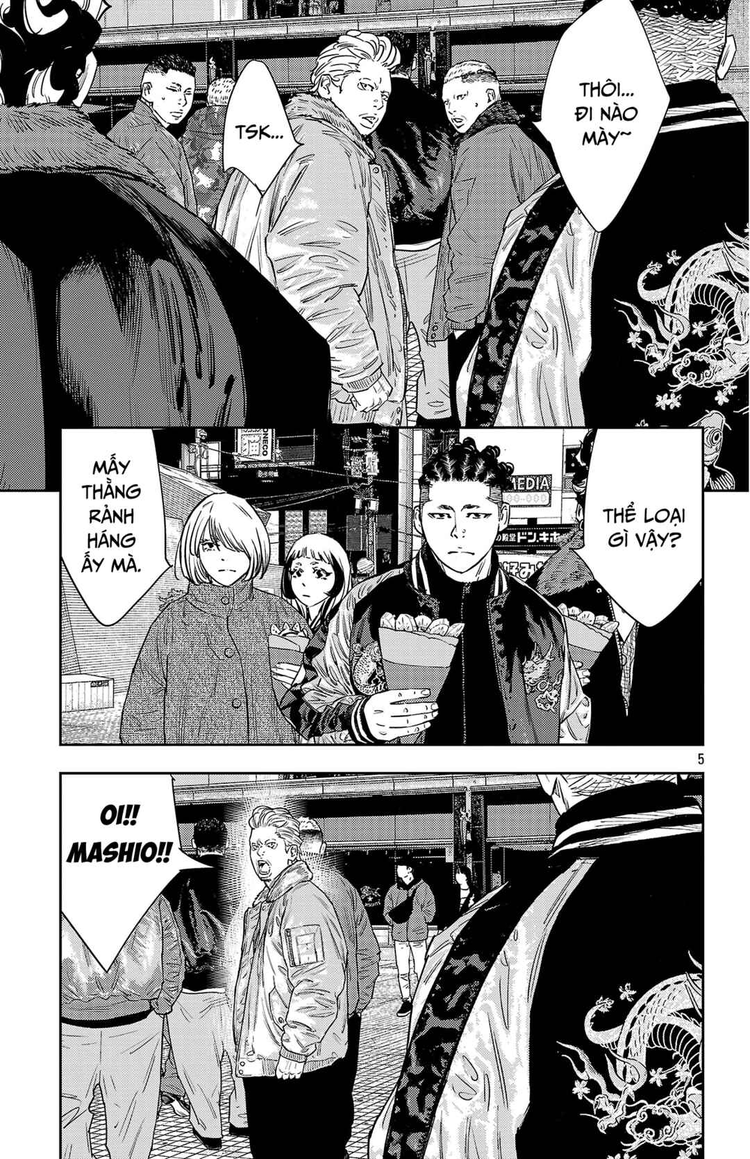 Nine Peaks Chapter 147 - Page 6