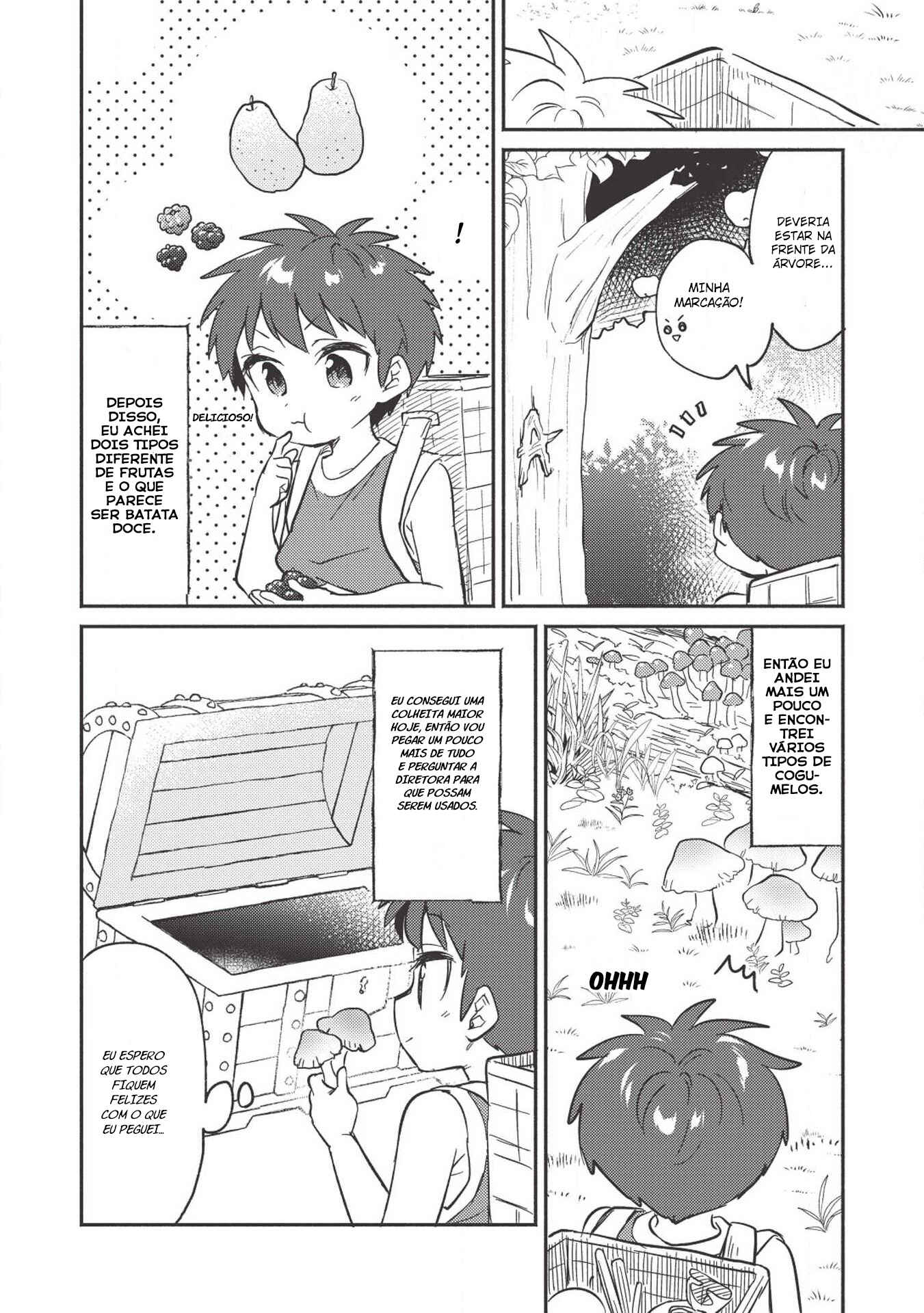 Kojiin Tamer Chapter 4 - Page 13