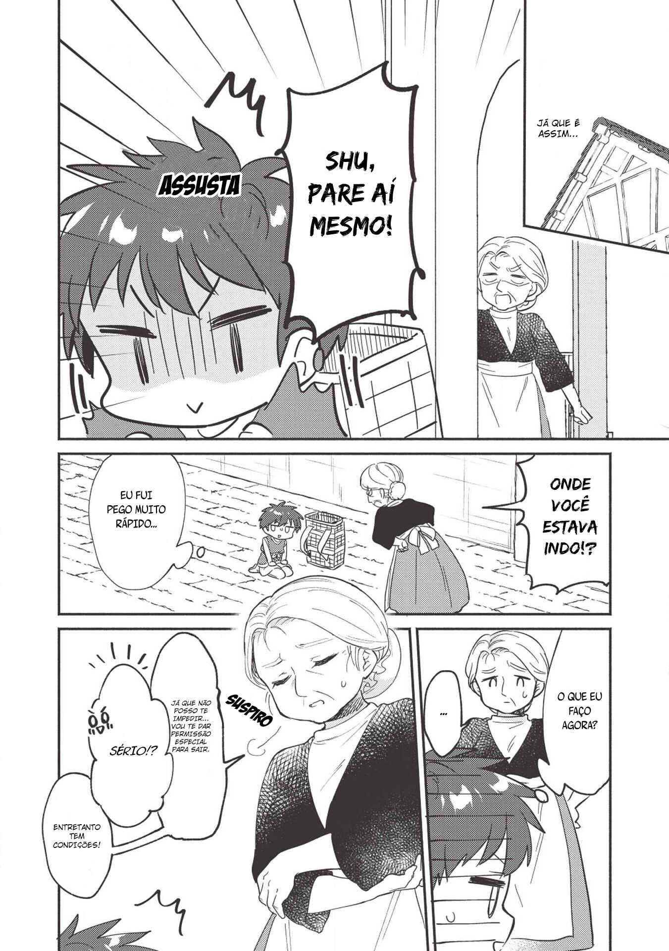Kojiin Tamer Chapter 4 - Page 7