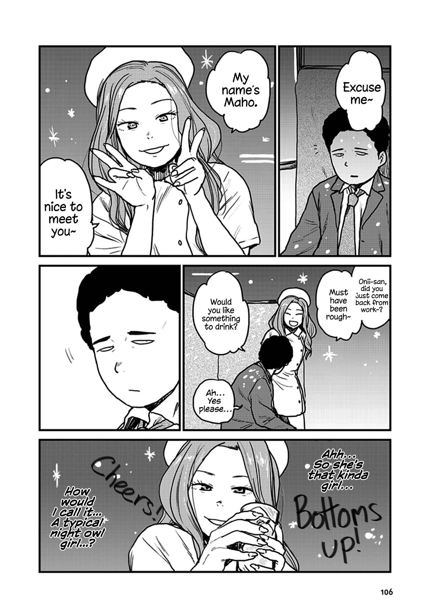 Konna Joshi o Gyutte Shitai!: Short Stories Chapter 29 - Page 2