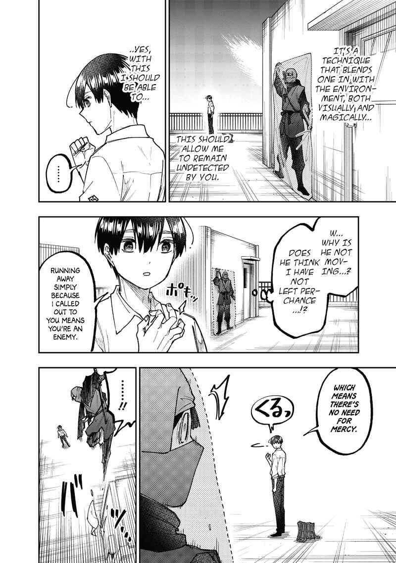 Kyuuseishu «Messiah» ~Isekai wo Sukutta Motoyuusha ga Mamono no Afureru Genjitsu Sekai wo Musou Suru~ Chapter 67 - Page 11