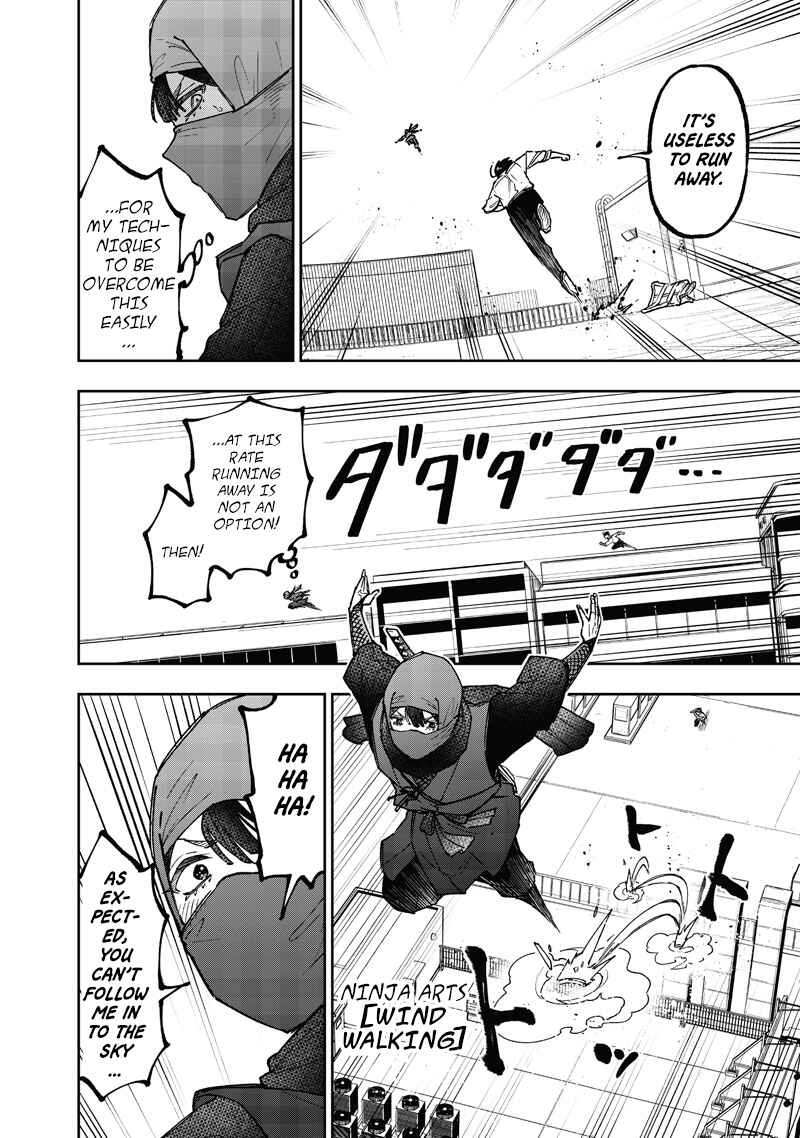 Kyuuseishu «Messiah» ~Isekai wo Sukutta Motoyuusha ga Mamono no Afureru Genjitsu Sekai wo Musou Suru~ Chapter 67 - Page 13
