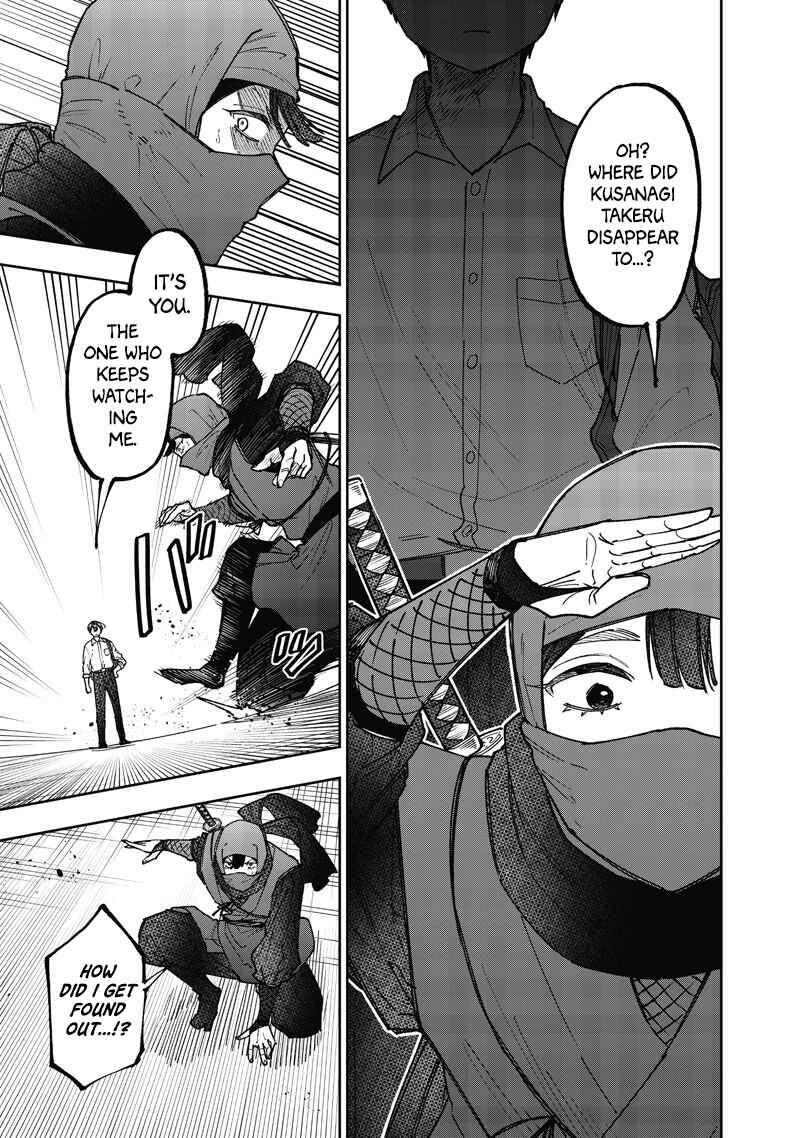 Kyuuseishu «Messiah» ~Isekai wo Sukutta Motoyuusha ga Mamono no Afureru Genjitsu Sekai wo Musou Suru~ Chapter 67 - Page 8