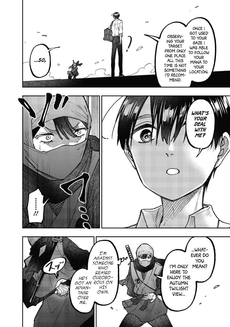 Kyuuseishu «Messiah» ~Isekai wo Sukutta Motoyuusha ga Mamono no Afureru Genjitsu Sekai wo Musou Suru~ Chapter 67 - Page 9